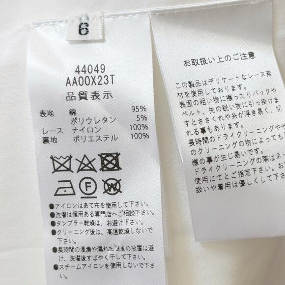 Adeam Dress 6 NWT - Picture 10 of 10